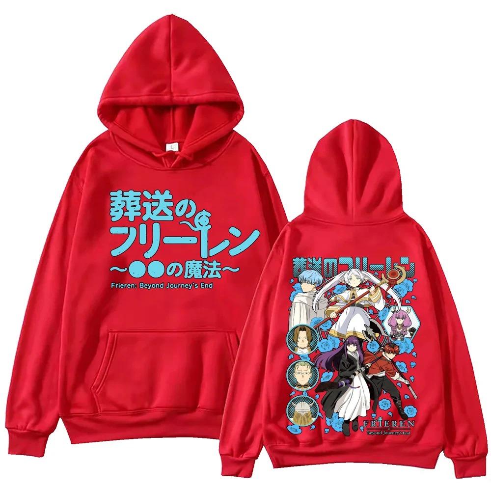 Sudadera con capucha de anime vintage Frieren 2026 para hombre y mujer Harajuku Manga Larga Pullover Tops Hip Hop Streetwear Oversized