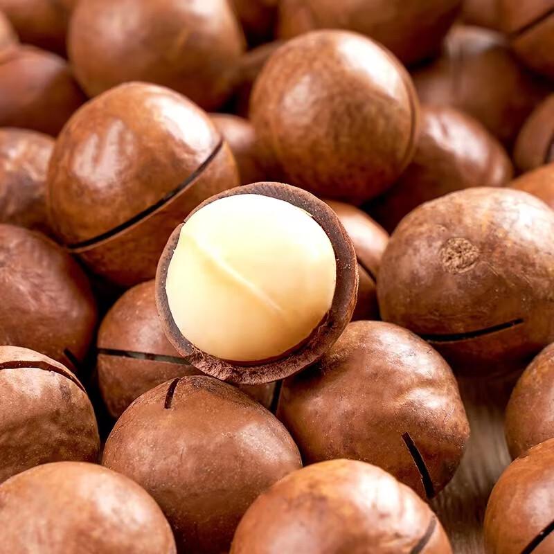 KEWEI Creamy Macadamia Nuts
