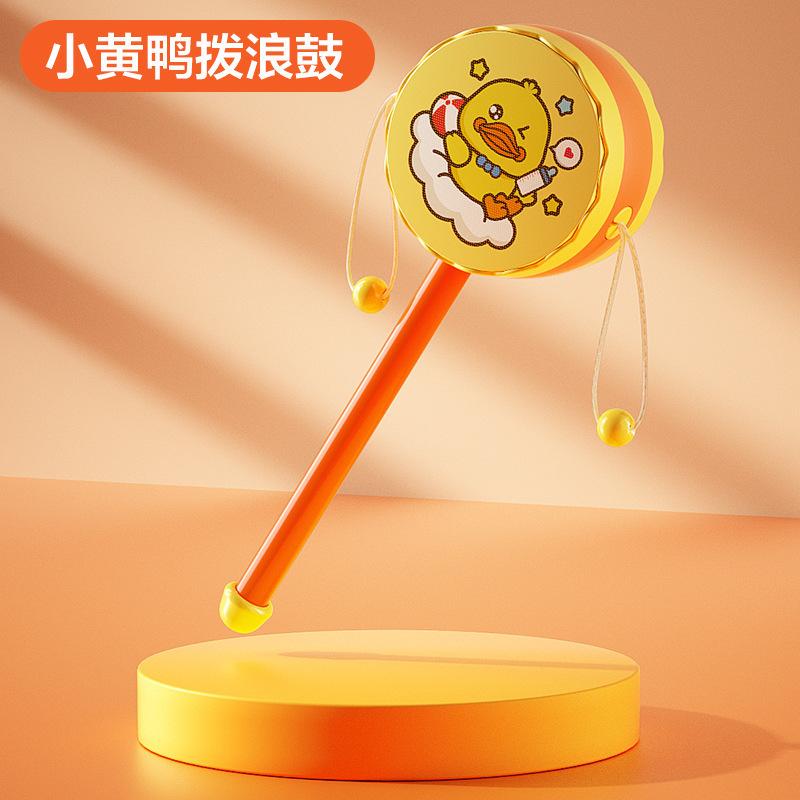 Baby Early Education Grasping Month-Old To Sand Hammer Training Head Up Baby Toy Hand Rattle