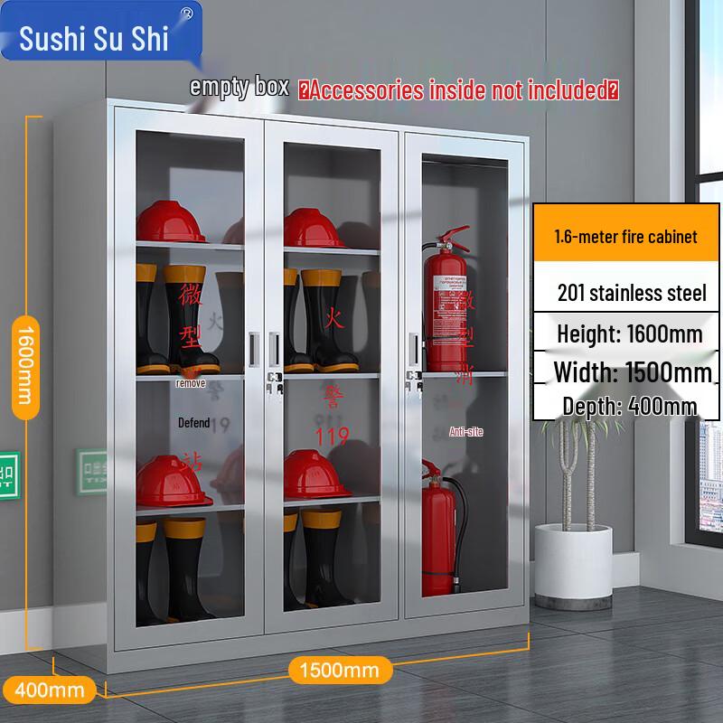 Sushij Stainless Steel Fire Cabinet for Micro Fire Stations