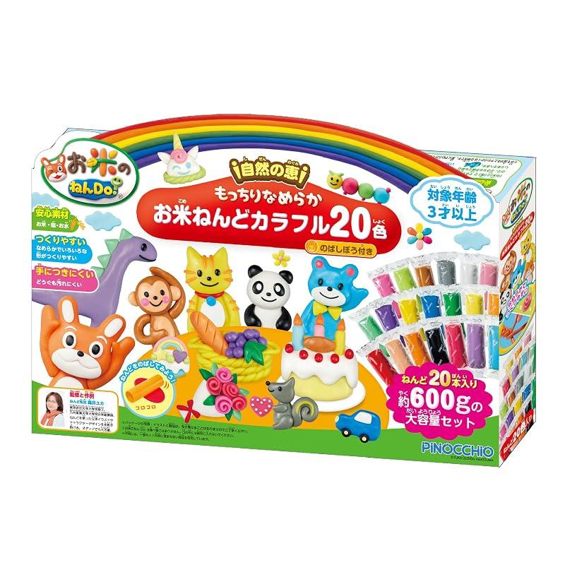 AGATSUMA Rice Clay Do! Chewy and smooth rice clay with 20 colorful colors and a rolling stick.
