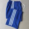 Royal Blue Single-Style School Uniform Pants with Double White Stripes for Primary and Secondary School Students, Straight-Leg Pants, School Pants