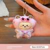 Plaid Lamb Plush Keychain Cute Cartoon Pendant Soft Touch Non-shedding for Bag Charm Daily Use Small Gift for Kids
