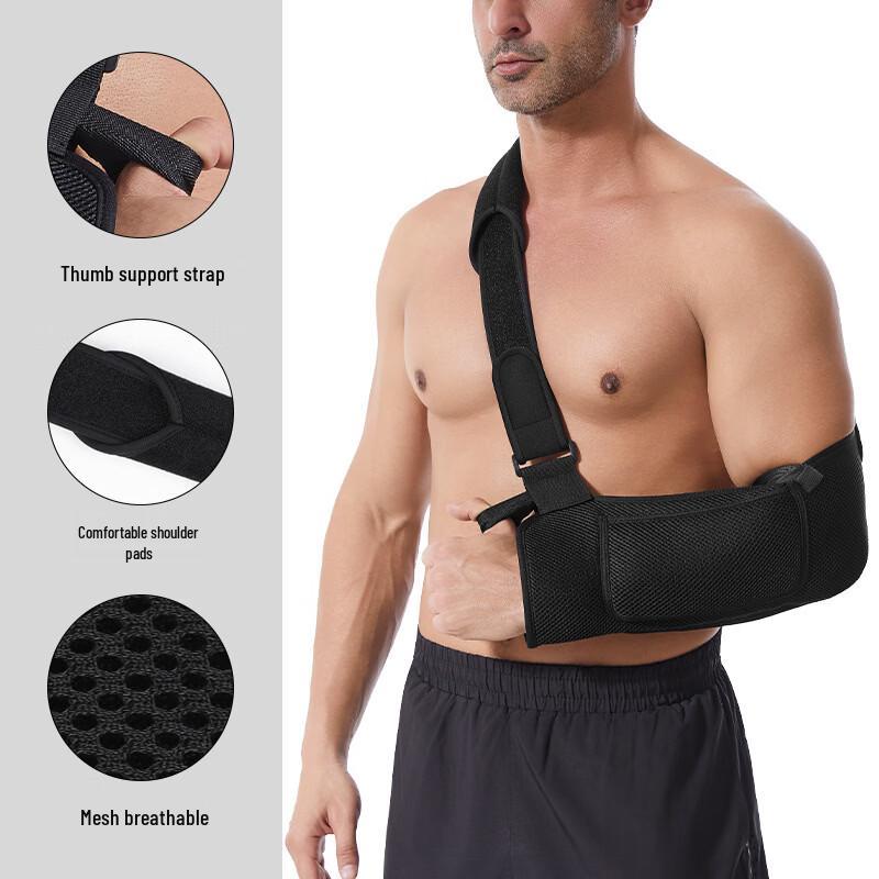 TULX Sports Shoulder Forearm Sling