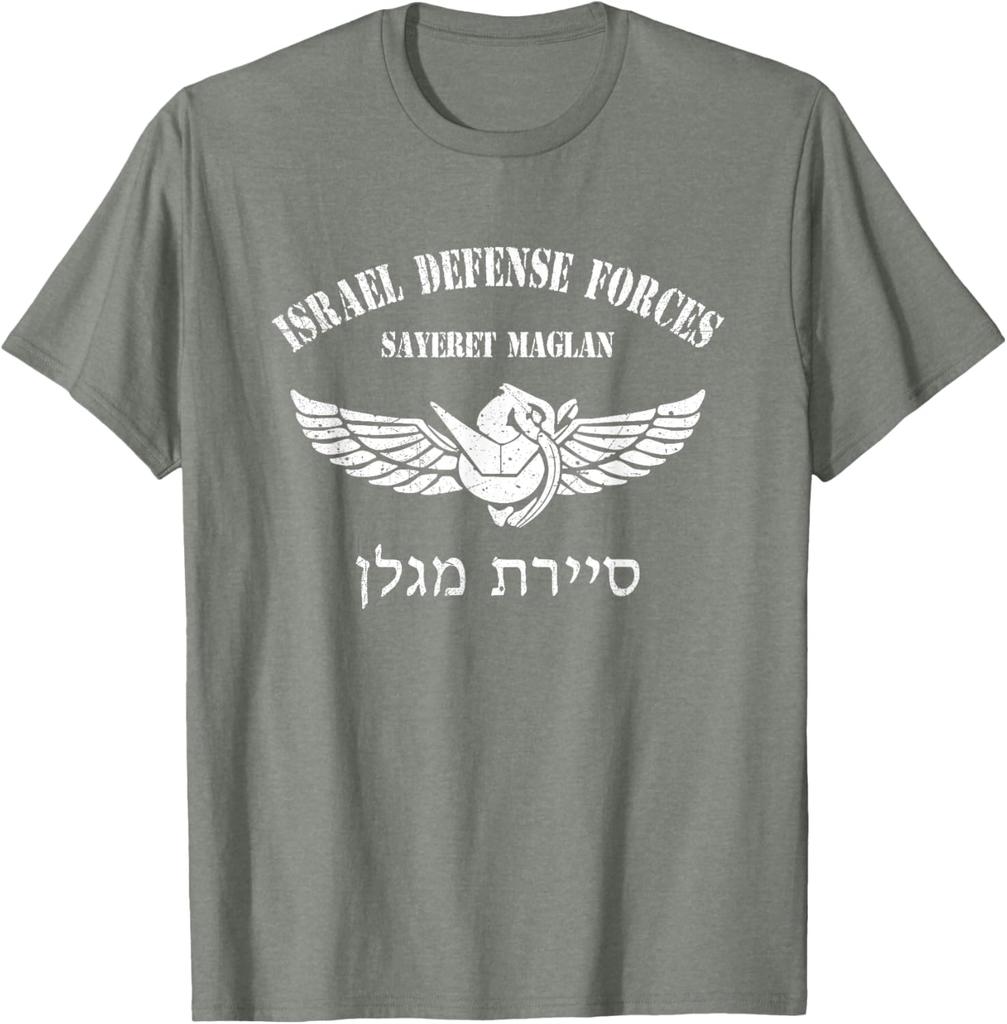 Sayeret MaglanJednotka IDF Izraelské speciální jednotky Tričko Krátký rukáv Ležérní Bavlna Šaty