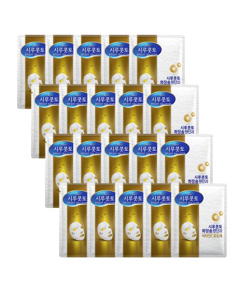 Silcot Mask Pack x 20 (Water/Nutrition/Soothing/Bright)