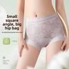 Ladies Summer Sexy Lace Shape-shaping No Scar Abdominal Breathable Hip High Waist Triangle Briefs