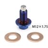 Titanium Alloy M12*1.25/1.5/1.75 M14*1.5 M16*1.5 Engine Dress Up Magnetic Oil Drain Plug Package Oil Sump Drain Plug Nut