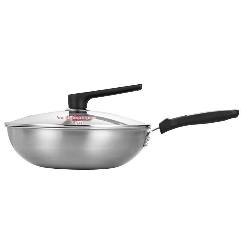 

Cooker King CK82343 304 Stainless Steel Wok