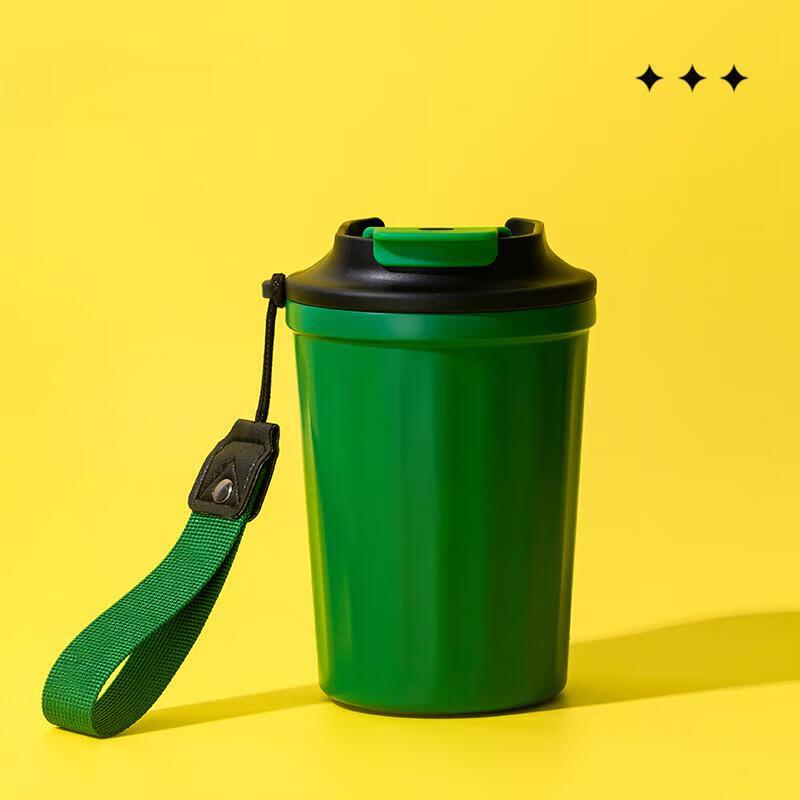 Dillerbell Portable Insulated Coffee Mug