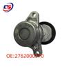 Mercedes-Benz W276 Engine Belt Tensioner Pulley 2762000370 Compatible