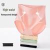 Spring Seamless Graphene Antibacterial High Waist Shaping Panties: Honeycomb Abdominal Support & Hip Lift