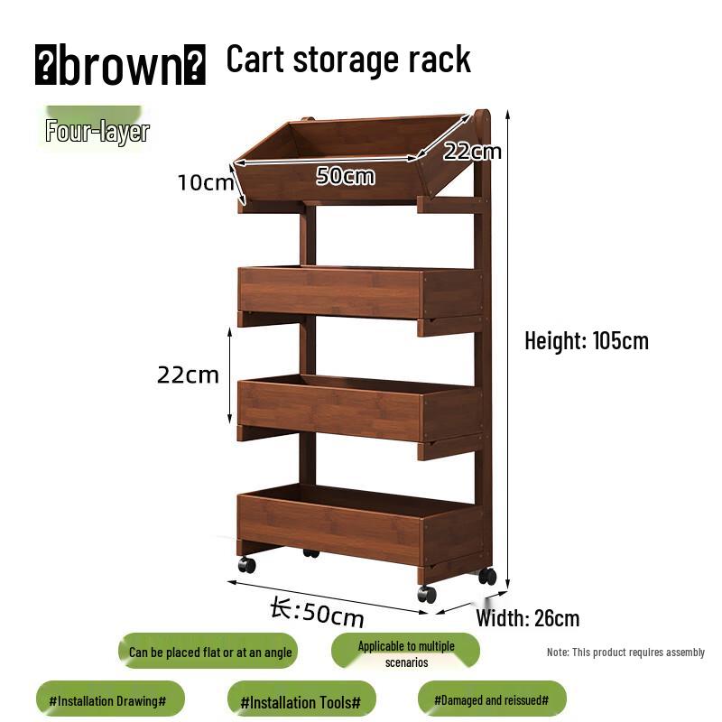 

Miling Bamboo 4-Tier Kitchen Storage Cart