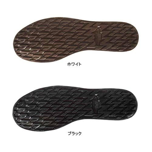 Fukuyama Rubber Work Casual Lasting Bull Black 25.5cm LB-047