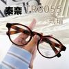 Maillard color advanced glasses women's cold brown retro myopia glasses can be matched with degree plain artifact TR