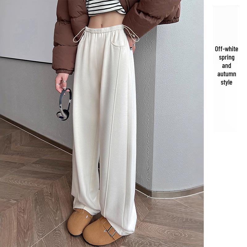 

Maternity Velvet Woolen Wide-Leg Pants - Autumn/Winter Slimming Fit XL