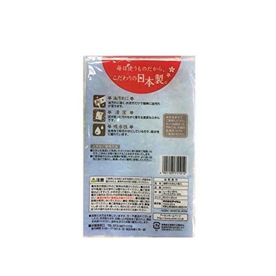Oil-absorbing cloth 1 piece KHN11
