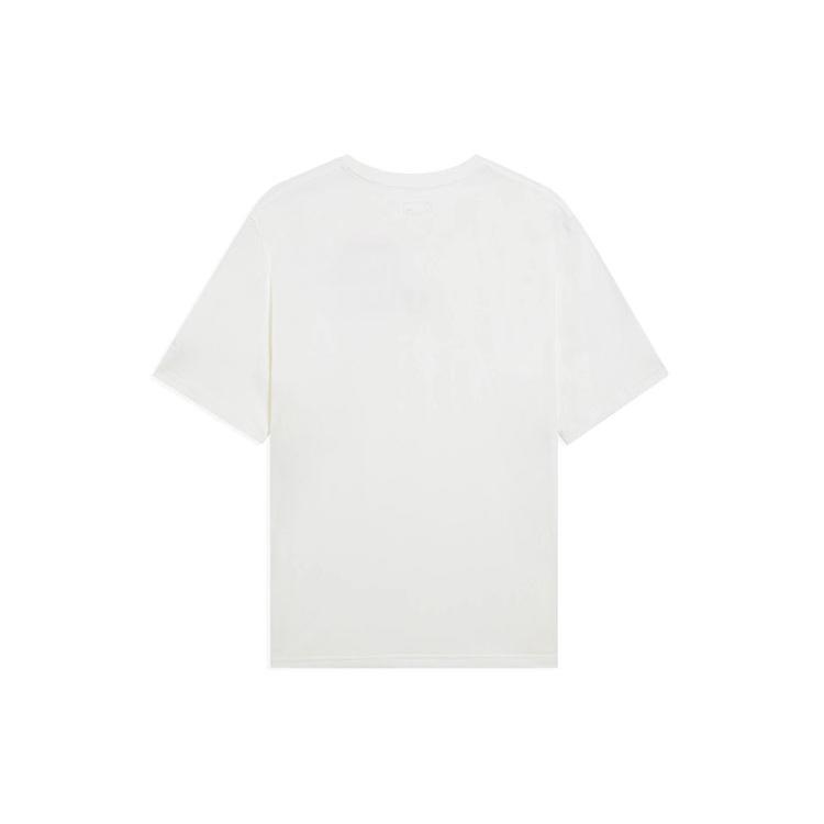Li Ning Sports Trendy Collection T Shirt Men's White AHSS895-1