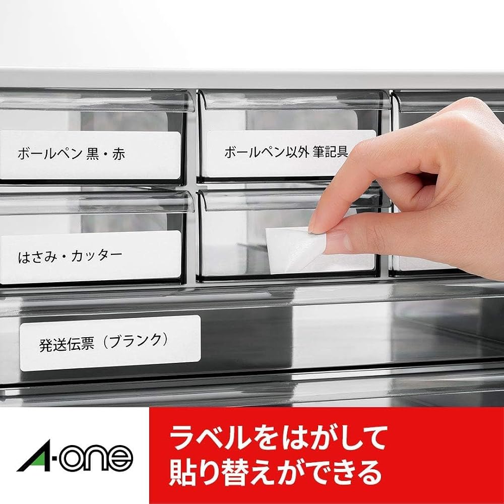 A-One Label Stickers 31288, Printer Compatible, Easy Peel Type, A4, 24 Labels per Sheet, 100