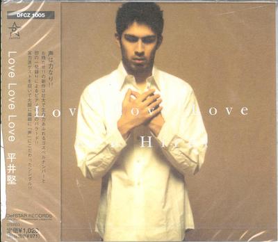 CD KEN HIRAI - Love Love Love SRCL4264 DefSTAR Records 1998 Japon ObiPop Occasion