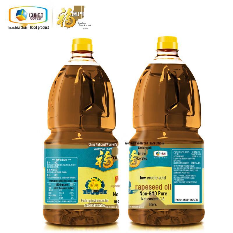 Zhonghua Healthy White Baking Soda Fruity Toothpaste Bundle