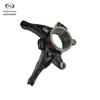 Front Steering Knuckle Spindle Carrier for Chang'an Oshan X7plus & Safety Series Models
