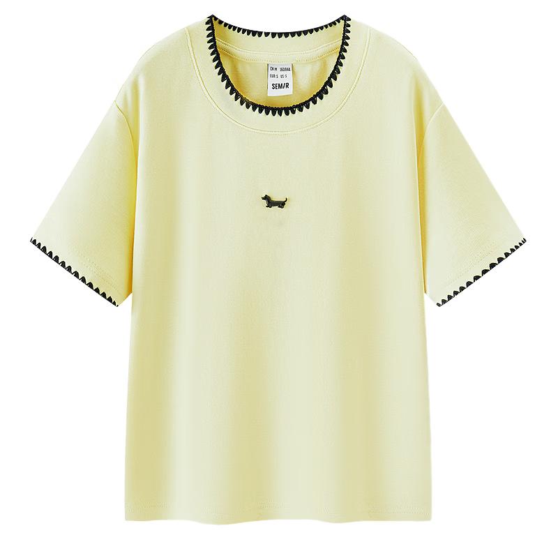 Semir Women's Puppy Embroidered Slim Fit T-Shirt