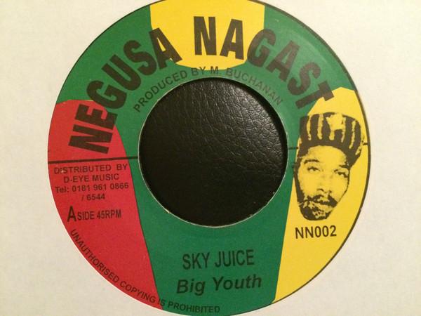 

Пластинка 7 дюймов BIG YOUTH Sky Juice NONE Ямайка Регги Ска Даб Б/у
