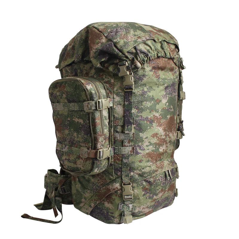 Quili 85L Tactical Camouflage Backpack