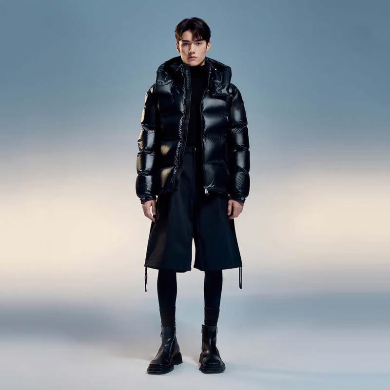 Bosideng B40143110 Hooded Fashion Warm Down Jacket