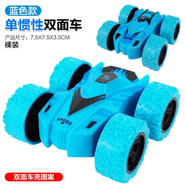 

Детская инерционная двухсторонняя трюковая машинка, модель машинки, внедорожный скользящий самосвал, стенд