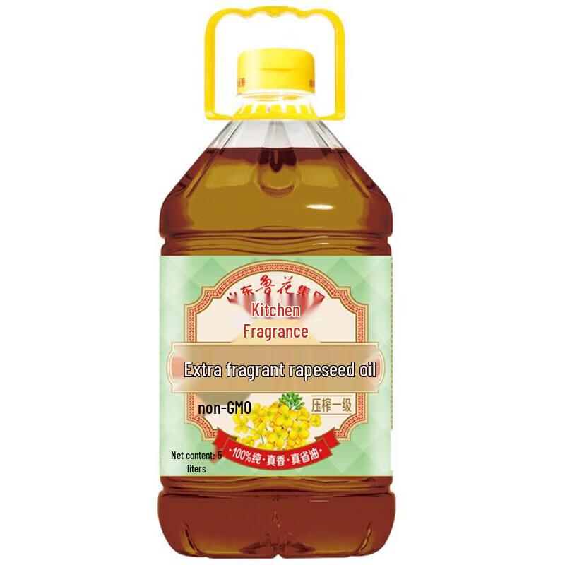 Dettol Antibacterial Hand Soap & Luhua Rapeseed Oil Bundle