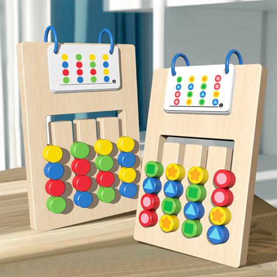 Four Color Chess Puzzle Game Fine Motor Skills Color Logical Thinking Training Colorful Puzzle Matching Board Game Toddlers Boys Girls Educational Toy