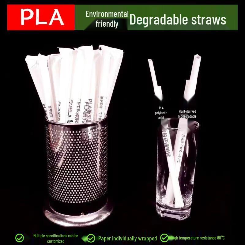 Bozhen Jiangchu Individually Wrapped Biodegradable Straws
