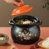 COOKER KING 3.5L Fresh Flavor Ceramic Casserole