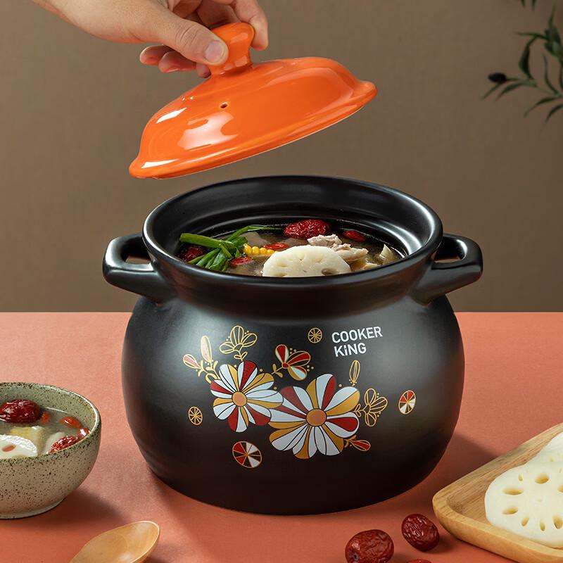 Cooker King 3.5L Fresh Flavor Ceramic Casserole