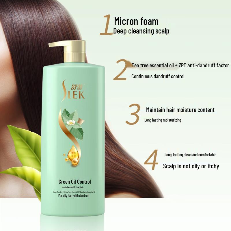 Sulei Green Tea Seed Anti-Dandruff & Oil Control Shampoo