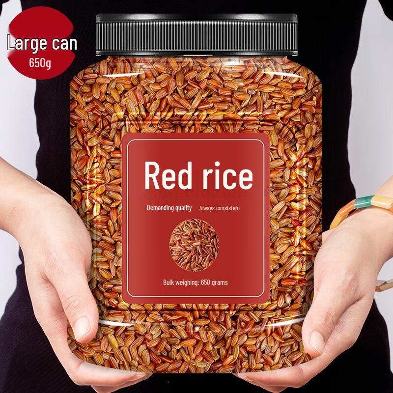 Ya Cha Po Farmhouse Long Grain Red Rice