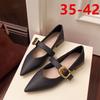 Zapatos – Zapatos