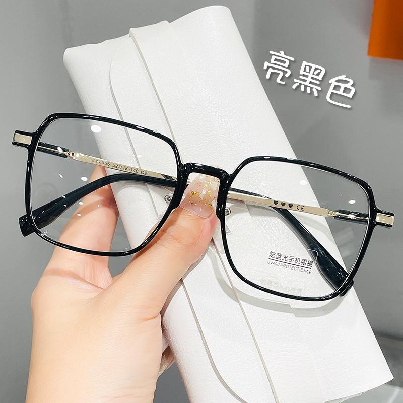 Anti-blue flat light glasses, women's literary and artistic fan, pure desire to show the wind, small face, large square frame, myopia glasses frame, f