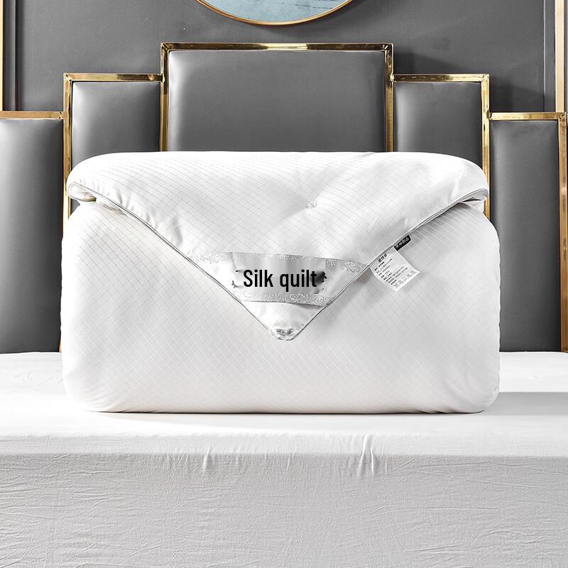 Tussah Silk & Polyester Blend Duvet