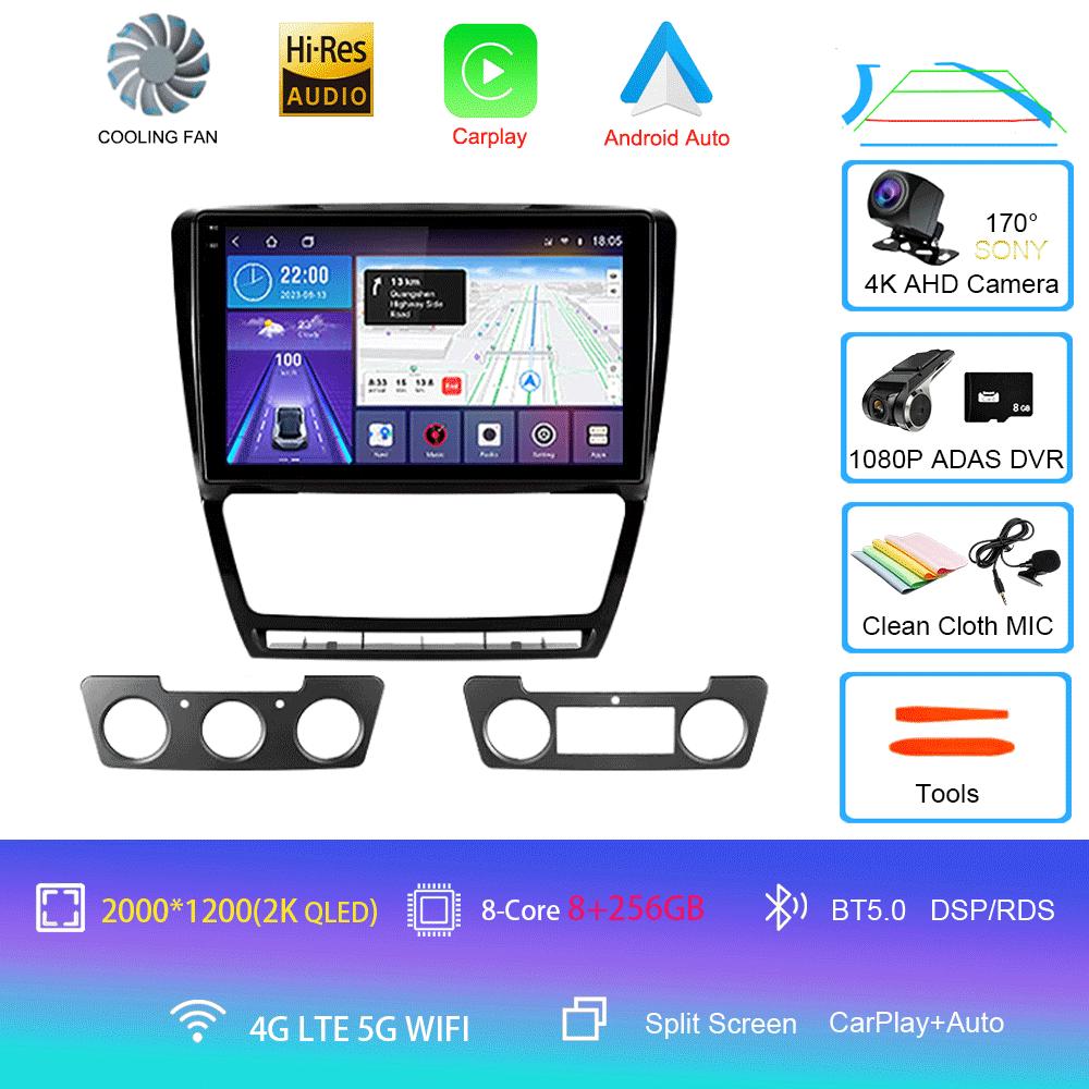 Android 14 Car Radio For Skoda Octavia 2 A5 2008 - 2013  Multimedia Video PlayerNavigation Stereo GPS  No 2din 2 Din Dvd