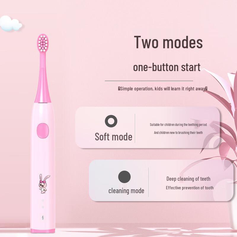 LISM Children s Electric Toothbrush