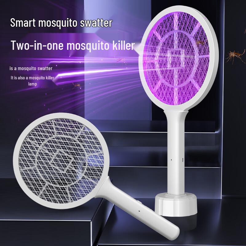 2-in-1 USB Rechargeable Electric Mosquito Swatter & Killer