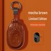 Premium Leather Key Cover for Nio ES6/ET5/EC6/ES8/ET7/ES7/EC7 Models