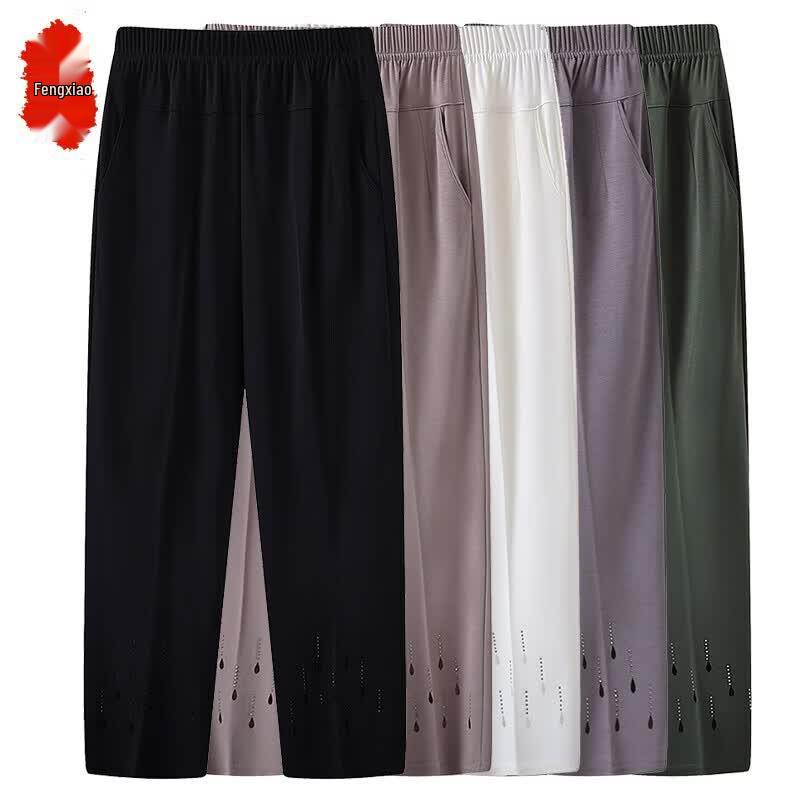 Women s Summer Ice Silk Cropped Pants