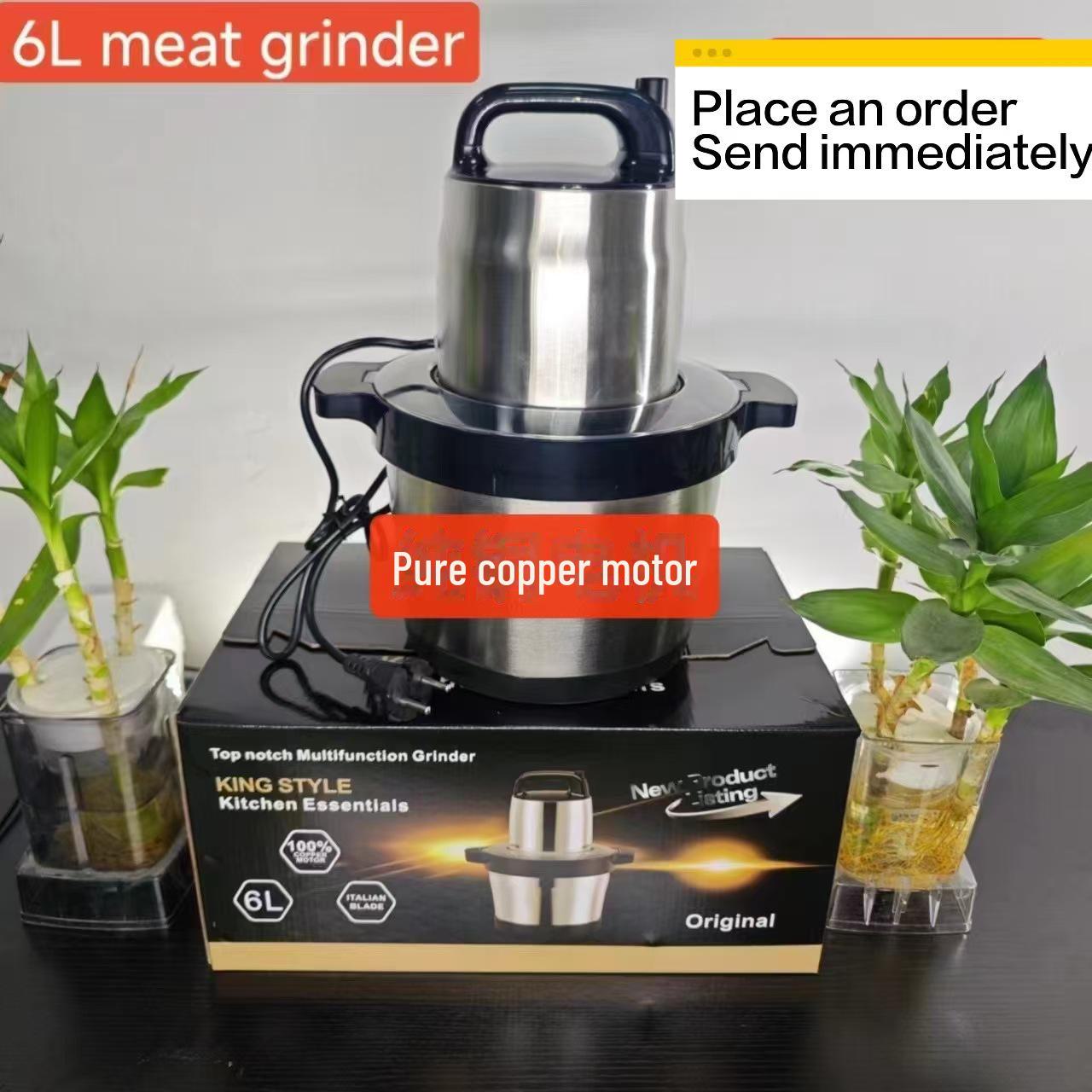 

Мясорубка из нержавеющей стали объемом 6-8 л, электрический кухонный комбайн и миксер 6L (pure copper) British standard