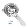 Hawthorn Strainer Hammered Scorpion Cocktail Strainer Stainless Steel Bar Strainer Professional Cocktail Bar Tools