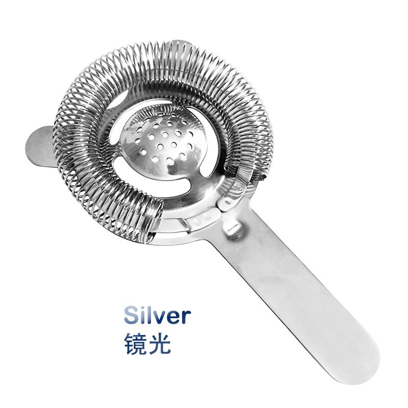 Hawthorn Strainer Hammered Scorpion Cocktail Strainer Stainless Steel Bar Strainer Professional Cocktail Bar Tools