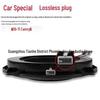 Camry/Avalon Front Door Speaker Gasket: 6x9 To 6.5 Inch Non-Destructive Audio Upgrade
